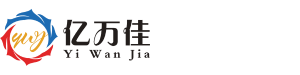广州亿佳洁洗涤用品有限公司
